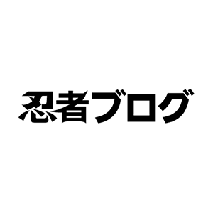 中学国文法講座 中学国語のツボ